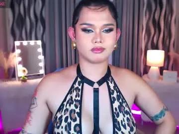 ella_fantasia on Chaturbate