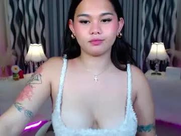 ella_fantasia on Chaturbate