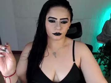 Freechat emili_evans_ on Chaturbate