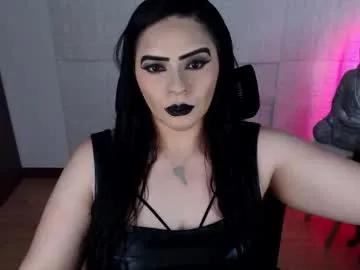 Freechat emili_evans_ on Chaturbate