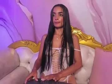 emma_sierra_ — Let's try your wet cock, cum in it  Fav Patterns 5 15 50 55 555 / SQUIRT 300 TK - Multi Goal: Up skirt [60tk each Goal] #latina #skinny #blowjob #teen #squirt