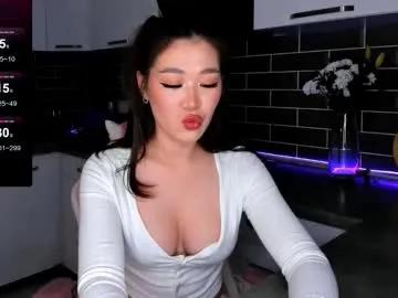 emmavictori on Chaturbate 