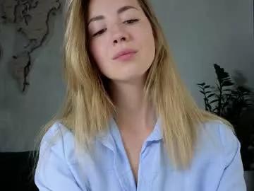 Private emmi_rosee on Chaturbate