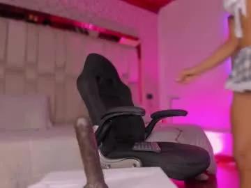 emmily_savage on Chaturbate 