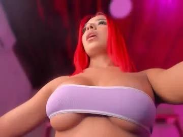 emmily_savage on Chaturbate 