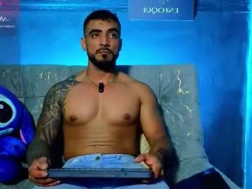 eric_harrison1 — show cum + flex  #lovense #bigcock #cum #muscle #bbc [1500 tokens left]