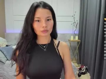 Freechat erika_soft on Chaturbate