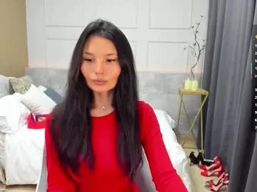 Freechat erika_soft on Chaturbate