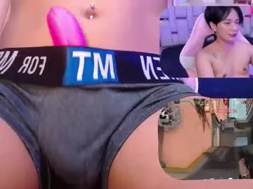 Freechat eriol__ on Chaturbate