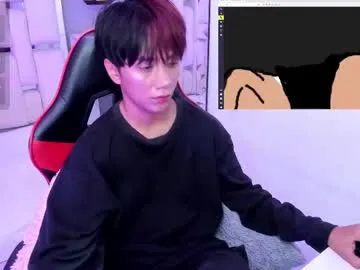 Freechat eriol__ on Chaturbate