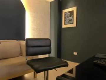 esmeraldagracex — I want to meet you, tell me your sexual fantasies  - Multi-Goal :  Worship feet, ass and pussy  FINDOM SPIN THE WEEL 30TK #mistress #findom #feet #femdom #latex