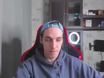 Freechat esthetics_boys on Chaturbate