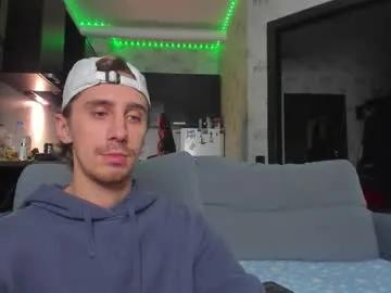 Freechat esthetics_boys on Chaturbate