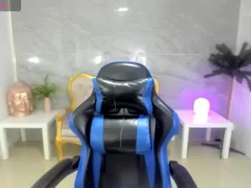 Away evageline_s on Chaturbate