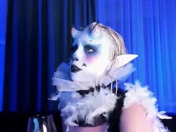 eves_eyes on Chaturbate