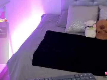 eyrarosee on Chaturbate