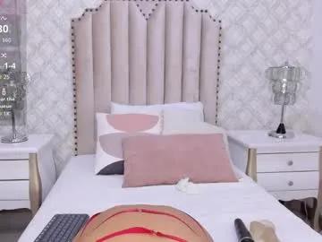 fallon_grey on Chaturbate