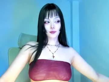 Freechat felinebloodbite on Chaturbate