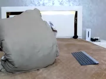 Freechat flirtdeea on Chaturbate