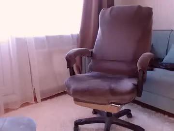 Freechat foxydiamond2020 on Chaturbate