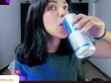 Freechat gia_foxy on Chaturbate