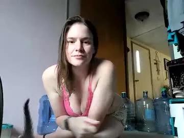 goddessdeezy on Chaturbate