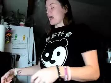 goddessdeezy on Chaturbate