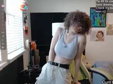 gomoreup on Chaturbate 