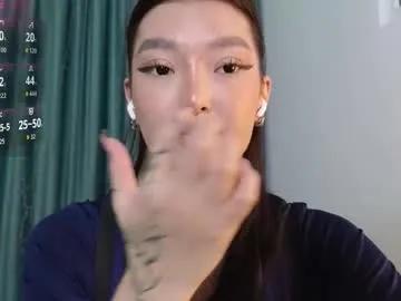 hey_herbal — sloppy top  [222 tokens left] #fuckmachine #bigboobs #squirt #asian #sassy