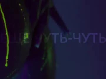 Freechat heybanan on Chaturbate