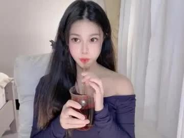 hkchengcheng —  Welcome - Goal:  zoom tits #asian #chinese #new #squirt #18 #smalltits