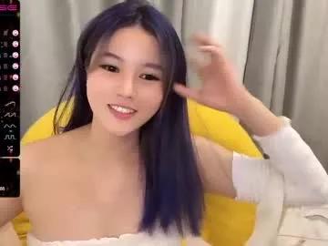 hkchengcheng on Chaturbate