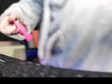 horny_amature_couple on Chaturbate