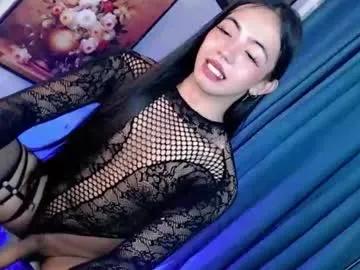 hotfucking_queen1111 — Let's cum together babe! #asian #pinay #selfsuck #smoke #bigcock [2222 tokens remaining]