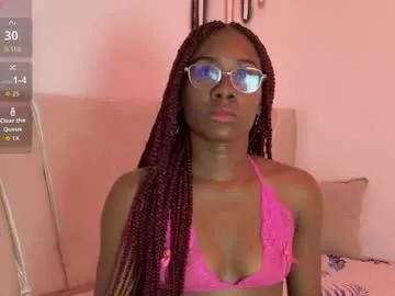 im_ariana — SHOW CUM  #ebony #anal #BDSM #slave #cum [550 tokens remaining]