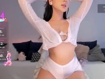 Chaturbate iminako is Freechat iminako — Current Goal: SQUIRT cum show at 2222 tokens -- Next Goal: DILDO SQUIRT cum show -- #asian #feet #young #teen #squirt #bigboobs #bigass #natural #lovense #cum #cute #daddy #18 -- curl my toes and make