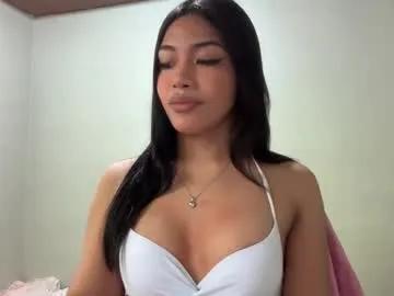 iriss_fox on Chaturbate