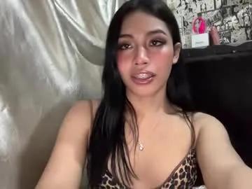 iriss_fox on Chaturbate