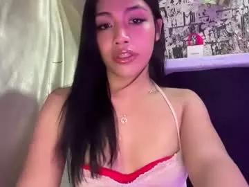 iriss_fox on Chaturbate