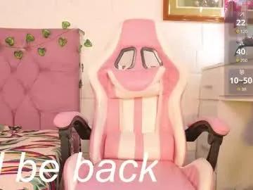 isla_rosee18 on Chaturbate