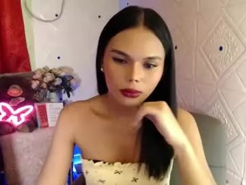 Freechat itgirl_cathy on Chaturbate