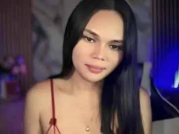 Freechat itgirl_cathy on Chaturbate