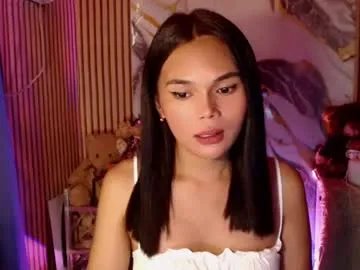 Freechat itgirl_cathy on Chaturbate