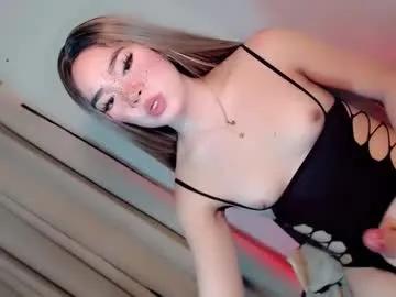 itsme_jenny on Chaturbate
