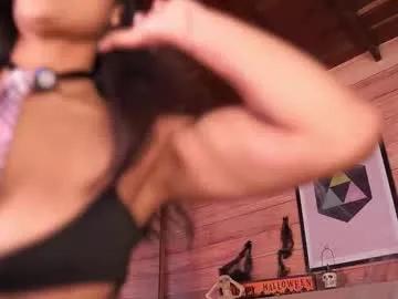 Private izzywild1 on Chaturbate