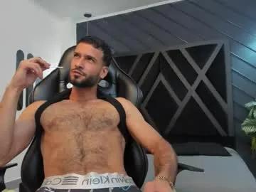 jacob_benelli — GOAL: HORNY MASTURBATION + PRECUM [99 tokens remaining] Hi welcome ! Tips turn me on and make me cum #new HERE!!! #muscle #hairy #latino #bigcock