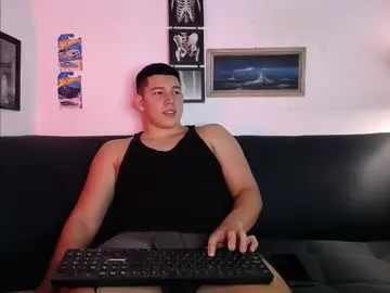 Freechat james_cr on Chaturbate