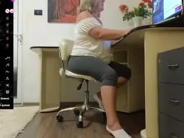 Freechat jameyla73 on Chaturbate