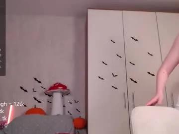 Freechat jane_a1r on Chaturbate