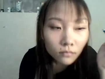 Freechat jane_baby999 on Chaturbate